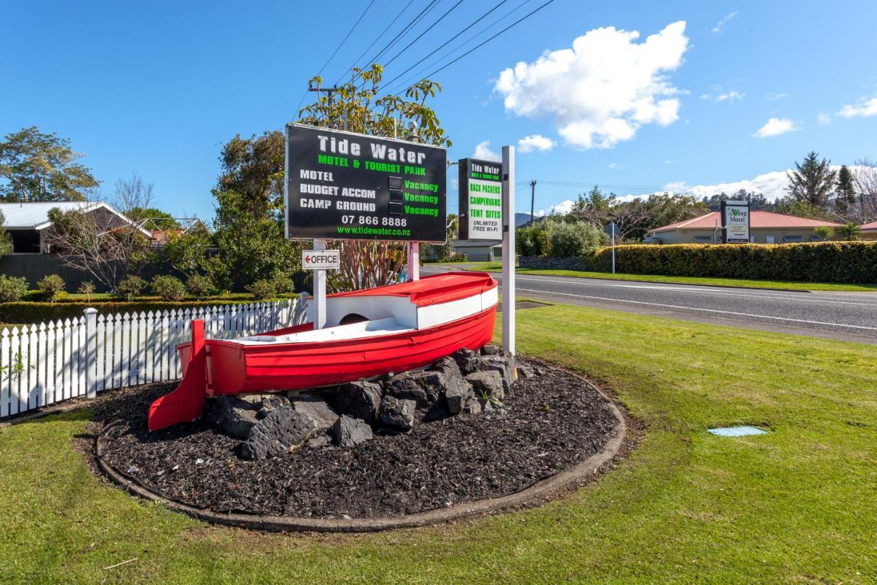 Tidewater Motel 2*